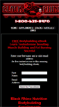 Mobile Screenshot of blackrhinosupplements.com